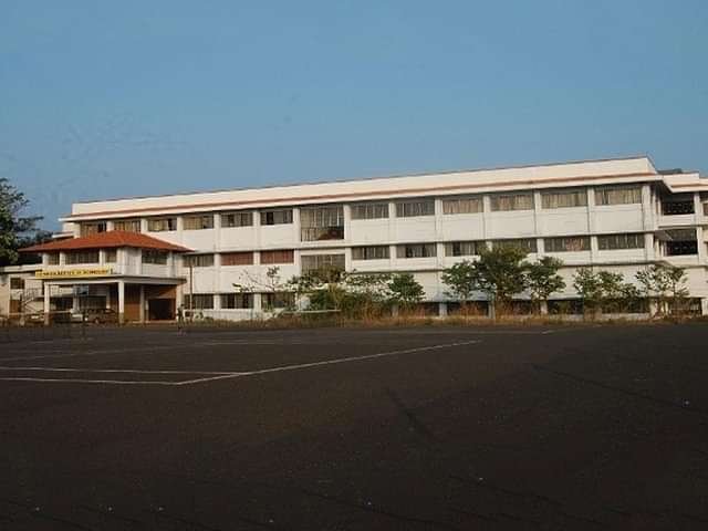 Chinmaya_Institute_of_Technology